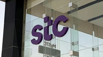 stc تحقق أرباحا تشغيلية بقيمة 11.2 مليار ريال خلال 9 أشهر من 2026 stc تحقق أرباحا تشغيلية بقيمة 11.2 مليار ريال خلال 9 أشهر من 2026