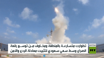 السعودية.. معادلة الردع والأمن بالمنطقة السعودية.. معادلة الردع والأمن بالمنطقة
