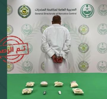 القبض على مواطن في تبوك لترويجه الحشيش و6,372 قرصا من الإمفيتامين