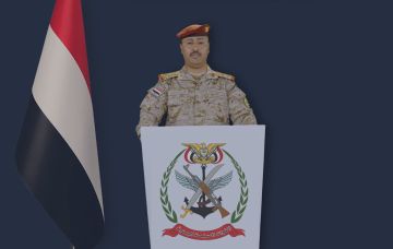 القوات المسلحة اليمنية تحقق في تقارير عن استخدام الحوثيين غازات سامة في تعز القوات المسلحة اليمنية تحقق في تقارير عن استخدام الحوثيين غازات سامة في تعز