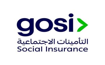 صرف البدل الإضافي لمعاشات المتقاعدين بالسعودية مطلع 2027 صرف البدل الإضافي لمعاشات المتقاعدين بالسعودية مطلع 2027