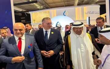مصر تستعرض فرص الاستثمار وخبرات شركات البترول في مؤتمر WPC بالرياض مصر تستعرض فرص الاستثمار وخبرات شركات البترول في مؤتمر WPC بالرياض