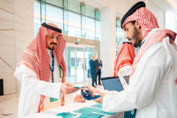 هيئة الأوقاف تدشن حزمة مبادرات لتمكين الواقفين والنظار وتنمية الأصول الوقفي هيئة الأوقاف تدشن حزمة مبادرات لتمكين الواقفين والنظار وتنمية الأصول الوقفي