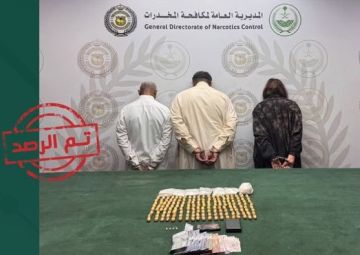 القبض على مغربية ويمنيين في جدة لترويجهم مواد مخدرة القبض على مغربية ويمنيين في جدة لترويجهم مواد مخدرة