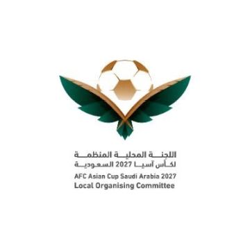 كأس آسيا السعودية 2027.. اللجنة المنظمة تواصل استعداداتها لنسخة تعكس مكانة المملكة