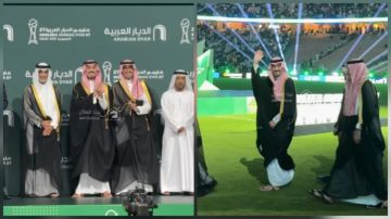 ملامح الفرح تسيطر على الأمير عبدالعزيز بن تركي لحظة تتويج الأخضر.. فيديو ملامح الفرح تسيطر على الأمير عبدالعزيز بن تركي لحظة تتويج الأخضر.. فيديو