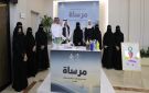 أمانة الشرقية تمكن طالبات التدريب التعاوني من صناعة الأثر المجتمعي