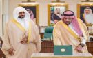 أمير القصيم يدشن البرنامج التأصيلي لتوحيد العبادة البناء العقدي - sa