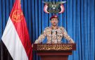 الحوثيون: نجدد تحذيرنا من استخدام مطار الملك خالد في الرياض كونه هدفا عسكريا لقواتنا ولن يكون آمنا