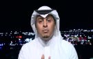 اللحياني: الهلال والقادسية يعتمدان على الأطراف وأعتقد أننا سنشاهد مواجهة هجومية.. فيديو