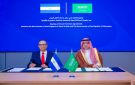 المملكة ونيكاراغوا توقعان اتفاقية ثنائية في مجال خدمات النقل الجوي