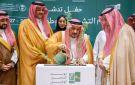 أمير الرياض يدشن موسم التشجير الوطني 2026