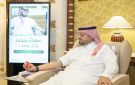 نائب أمير مكة يتبرع بالدم دعما للحملة الوطنية السنوية