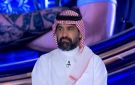 أحمد عطيف: إنزاغي لا يستغل إمكانيات اللاعبين والفريق مازال لديه مشاكل دفاعية.. فيديو
