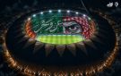 جماهير الأخضر تستعد لمواجهة قطر بتيفو عز وفخر - sa