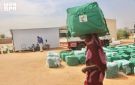 سلمان للإغاثة يوزع (1,680) حقيبة إيوائية في محلية شيكان بالسودان
