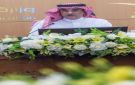 تعليم الطائف يحصد 8 ميداليات في تصفيات الأولمبياد الوطني للروبوت 2026