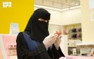 أمانة الباحة تنفذ 3809 زيارات رقابية على المنشآت الصحية خلال سبتمبر