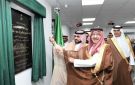 افتتاح المقر الرئيس للملحقية الثقافية السعودية بالقاهرة لتعزيز الخدمات الطلابية