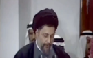  ترحم على الفيصل وأشاد بخدمة الحرمين! .. مقتطفات تاريخية من كلمة السيد موسى الصدر أمام الملك خالد!
