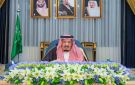 تفاصيل قرارات مجلس الوزراء