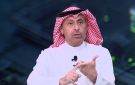 عادل البطي: التعاون والفتح في أسوأ حالاتهم والسبب إدارة الناديين.. فيديو