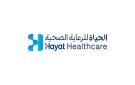مجموعة مستشفيات الحياة الوطني تطلق هويتها الجديدة باسم الحياة للرعاية الصحية