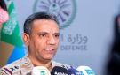 التحالف: سيتم الرد بحزم على الإعتداء الإرهابي بمطار الملك خالد