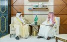 أمير الشرقية يستقبل رئيس جامعة الأمير محمد بن فهد ويكرم الفرق الفائزة في هاكاثون فرق 