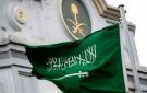 الخارجية تدين استهداف الحوثيين المدنيين والأعيان الاقتصادية بالمملكة