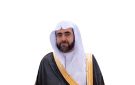 المعيوف يرفع الشكر للقيادة بمناسبة تعيينه نائبا لرئيس ديوان المظالم للشؤون القضائية