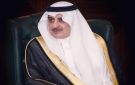 أمير تبوك يواسي مدير التحريات الإدارية بالمنطقة في وفاة والده