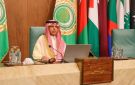 رئيس البرلمان العربي يؤكد تضامنه مع المملكة ودعمه لإجراءاتها لحماية أمنها من اعتداءات الحوثيين