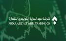 4 نوفمبر.. عمومية التويجري تنتخب مجلس الإدارة لدورة جديدة تمتد حتى 2030