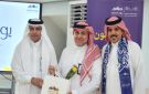 تعليم مكة يحتفي باليوم العالمي للمعلم بتكريم أكثر من 40 ألف معلم ومعلمة
