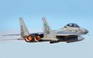 طيار سعودي منح طائرة F-15 شهرة عالمية.. فيديو