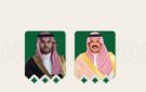أمير حائل ونائبه يقدمان واجب العزاء لأسرة الرشيد