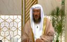 حكم زكاة الذهب المعد للزينة وجواز إخراجها لذوي الاحتياجات الخاصة.. فيديو