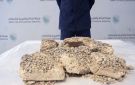 إحباط محاولة تهريب أكثر من 51 ألف حبة من مادة الإمفيتامين المخدر الكبتاجون 