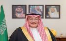 إعلام محلي وشخصيات دبلوماسية سعودية تعلق على زيارة وزير الدفاع إلى طهران