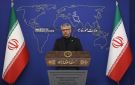 إيران تراجع الرد الأمريكي على مقترحها حول مضيق هرمز وسترد عبر وسطاء