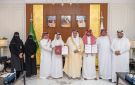 أمين الشرقية يكرم فريق الاستثمارات وتنمية الإيرادات لحصوله على 3 شهادات آيزو عالمية