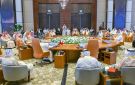  الجدعان يرأس وفد المملكة في اجتماع لجنة التعاون المالي الخليجي