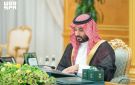 أكد على استعادة الدولة ومؤسساتها من ميليشيا الحوثي الإرهابية.. مجلس الوزراء: السعودية تدعم الحكومة اليمنية الشرعية لإنهاء الانقلاب