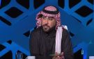 حواس العايد : الصلاحيات المحدودة تعيق دور المدير الرياضي بأنديتنا ..فيديو