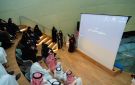 أمانة الشرقية تختتم ورشة منسج وتدرس تطوير مخرجاتها إلى حلول حضرية