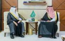 أمير الشرقية يطلع على منجزات معرض اللومي الحساوي ويرعى ندوة القيادة الاستراتيجية للتنمية المستدامة