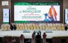 تحت رعاية خادم الحرمين الشريفين ونيابة عنه.. أمير الرياض يفتتح أعمال المؤتمر الدولي السابع للإعاقة والتأهيل