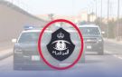 شرطة جازان تضبط 3 وافدات لممارستهن الدعارة