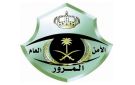 مرور الرياض يباشر حادثا مروريا لاصطدام شاحنة بواجهة مبنى